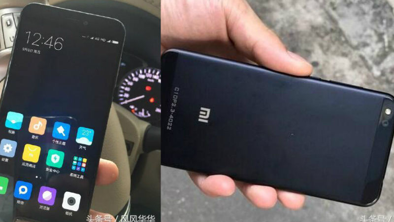 Xiaomi Meri aka Mi 5c Tipped to Launch on December 12, Sport In