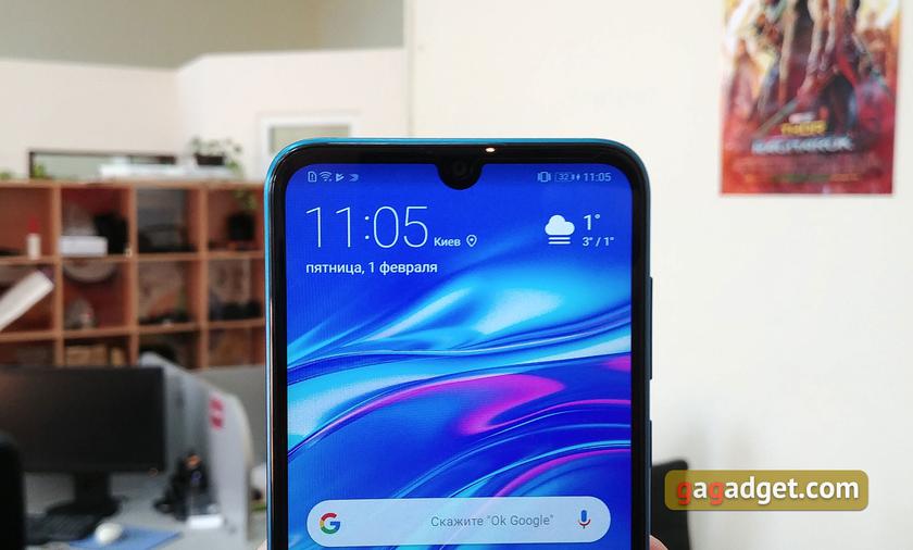 Обзор Huawei Y7 2019: недорогой молодёжный смартфон с большим