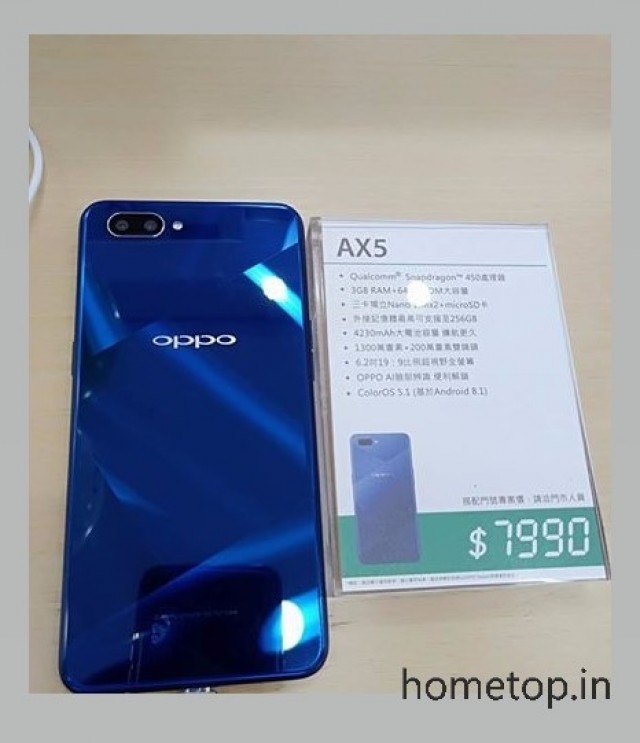 Oppo AX5 leaks in hands-on photos, looks a lot like the Realme 2