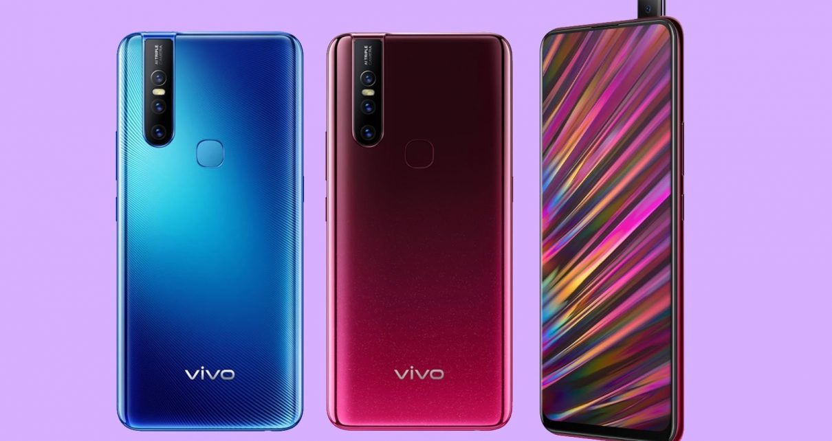 Vivo V15 phone specification and review best phone design and