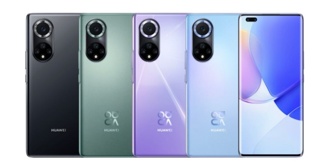 Huawei Nova 9, 9 Pro specifications emerge in a new leak - Gizmochina
