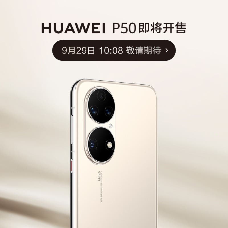 Huawei P50 with Snapdragon 888 to commence sales on September 29 -