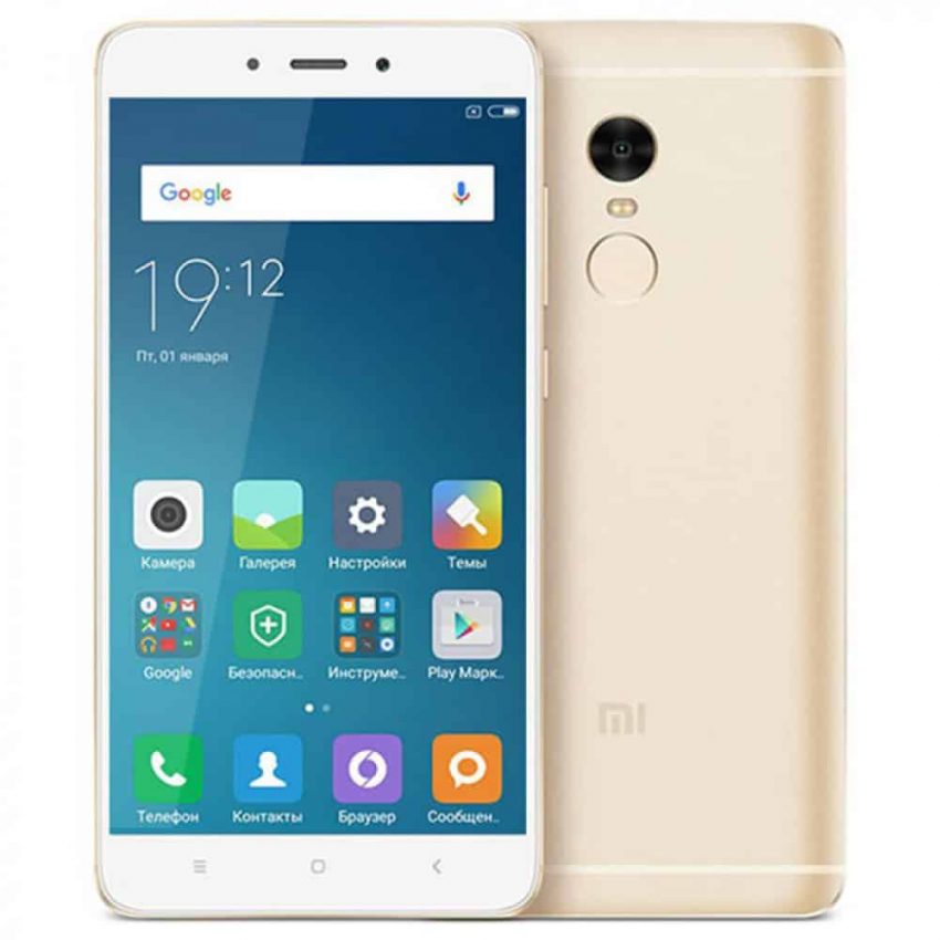 Xiaomi Redmi Note 4X